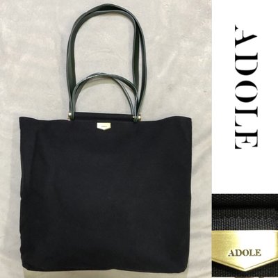 低價起標～台灣設計師品牌 ADOLE牛皮側背包 帆布托特包 真皮手工包 紮實公事包 隨行包