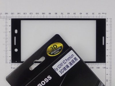 CITY BOSS Sony G8142 XZ Premium 螢幕保護貼鋼化膜 XZP黑 CB滿版3D玻璃全膠
