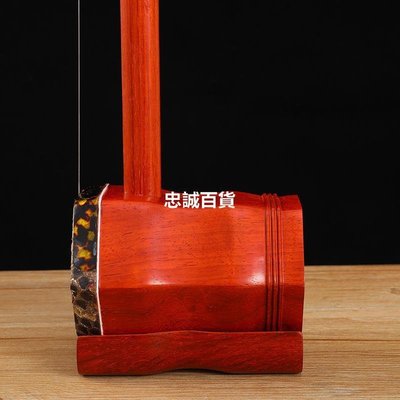 蘇州二胡樂器專業演奏初學者成人兒童正品銅軸紅木二胡琴廠家直銷