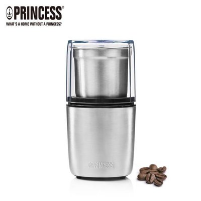 【Queen家電館】【現貨+超取免運】Princess 221041 荷蘭公主不鏽鋼咖啡磨豆機