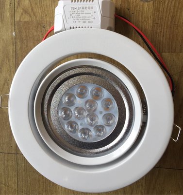 《LION光屋》LED高效率 高流明 LED AR111 可調整角度 崁燈組 （黃光、白光）崁入孔14.5公分！雙電壓！