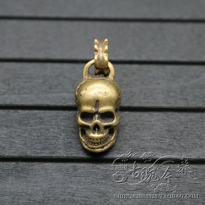 古都老物  黃銅骷髏頭鑰匙扣復古骷髏鉤子掛件純黃銅骷髏吊墜裝飾扣配飾