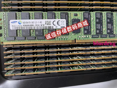 DELL A8711890 SNP29GM8C/64G 4Rx4 2400 DDR4 LRDIMM 伺服器記憶體
