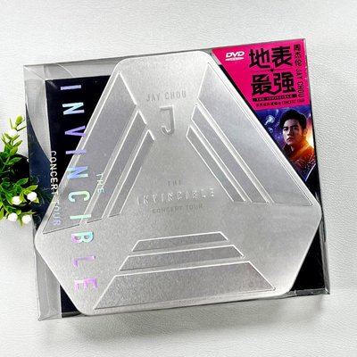 官方正版 JAY 周杰倫專輯 地表最強 世界巡回演唱會視頻 DVD唱片