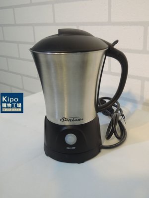 KIPO-全自動奶泡機 咖啡電動磁旋打奶泡壺 熱銷打泡器 打奶器冰溫熱 兩用電動奶泡機-KER0081S4A