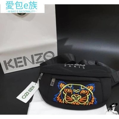 Kenzo Tiger Bumbag 最新 100 原裝氯丁橡膠腰包-愛包e族