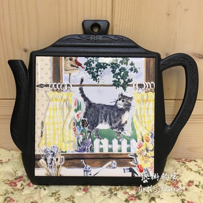 藝術的家生活雜貨傢飾家具-茶壺造型隔熱墊/鍋墊/壁飾貓咪系列
