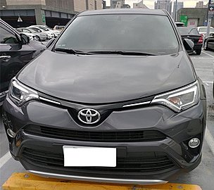 [放心購]2016年 Toyota RAV4 省油