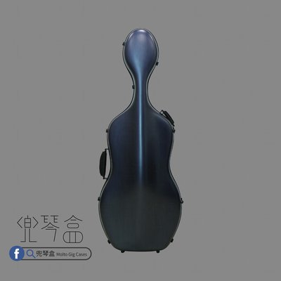 【兜琴盒 Molto Gig Cases / 藍髮絲 /有譜袋】3/4 PC大提琴盒