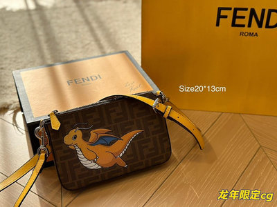 【二手包包】FendiPokémon聯名 麻將包會相對可愛一點 尺寸2013cmNO15613