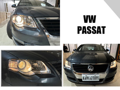 小亞車燈-全新 VW PASSAT 06年後 B6 原廠型 副廠 晶鑽 魚眼 大燈一顆 2700元