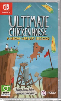 Switch遊戲NS 超級雞馬 鄰居版 Ultimate Chicken Horse 中文版【板橋魔力】