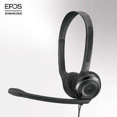 【三木樂器】EPOS PC 8 USB 居家上班耳麥 會議視訊專用 降噪麥克風 PC 公司貨