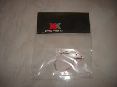 (大樹的家): 偉力XK K130 六動直昇機原廠配件尾電機連接線大特價