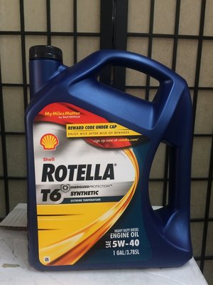 【殼牌Shell】ROTELLA T6 5W-40、合成級-重車柴油引擎機油、3.78L/罐【CJ4/SM-五期】單買區