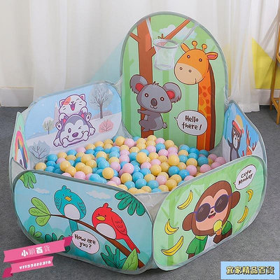 兒童寶寶帳篷室內可折疊海洋球池灰色卡通插畫投籃游戲池游戲