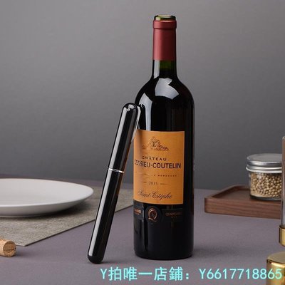 特賣-開酒器筆型氣壓式紅酒開瓶器創意針式打氣款葡萄酒啟瓶器家用開紅酒神器