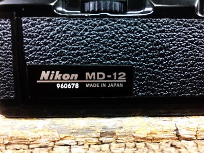 【光 * 影 * 攝】NIKON MD-12 自動捲片器 手把 FOR NIKON FM2 FE2 FM3 FM FE