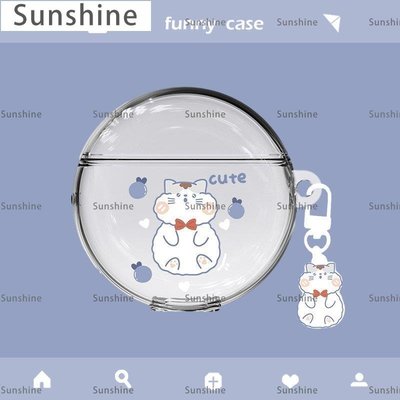 [Sunshine]藍莓貓freebuds3保護套華為4i耳機殼可愛pro軟殼創意透明原創適用