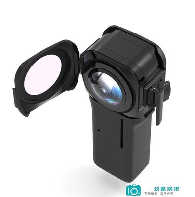 用于Insta 360 One RS一英寸全景相機鏡頭保護蓋防水防防刮防塵-玖貳柒柒