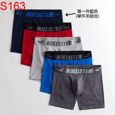 【西寧鹿】Hollister Co. HCO Hollister 海鷗 內褲 絕對真貨 可面交 S163