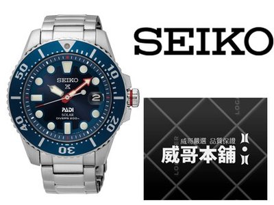 【威哥本舖】日本SEIKO全新原廠貨【附原廠盒】 SNE435P1 PADI聯名款 太陽能200米潛水錶