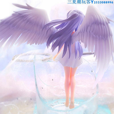 動漫模玩  Angel 天使的心跳 立華奏 大翅膀 手辦模型〖三夏潮玩客〗
