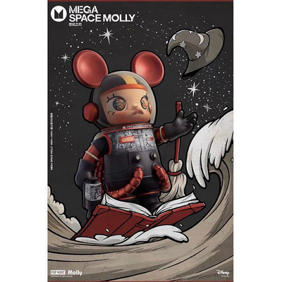 泡泡瑪特MEGA SPACE Molly 400% 100周年限定聯名 米奇迪士尼 PopMart