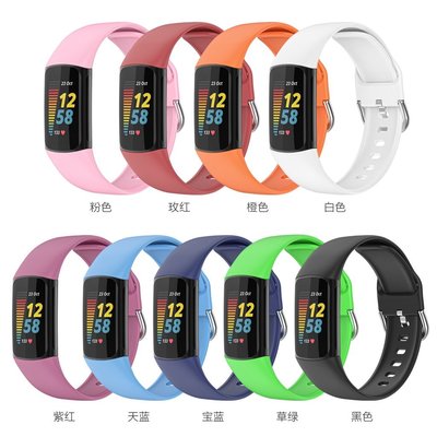森尼3C-於Fitbit charge5矽膠錶帶 charge 5運動手錶帶 防水 透氣替換腕帶 素色扣式表帶 手環貼膜-品質保證