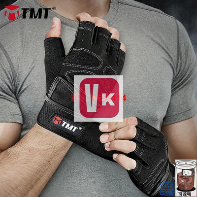 【viki品質保證】TMT專業運動健身手套男女啞鈴器械單杠鍛煉訓練半指防滑引體向上