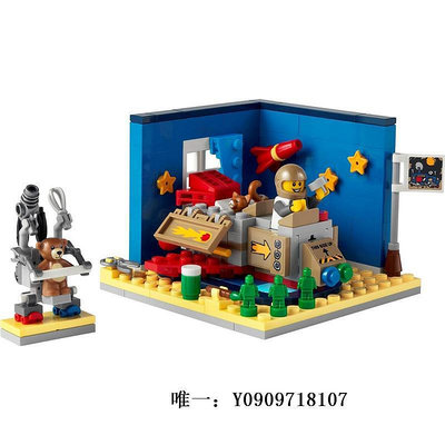 樂高玩具LEGO樂高40533方頭仔硬紙箱的太空夢想火箭男女生拼裝積木玩具兒童玩具