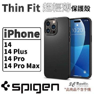 Spigen SGP Thin Fit 超薄 保護殼 防摔殼 手機殼 iPhone 14 plus Pro Max
