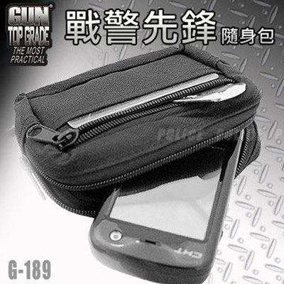 【露營趣】GUN G-189 mini隨身小物袋 多功能mini隨身包 小腰包 帆布包 零錢包 休閒包 手拿包