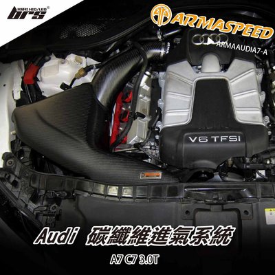 【brs光研社】免運 免工資 ARMAAUDIA7-A A7 C7 ARMA SPEED 進氣系統 卡夢 奧迪 Audi