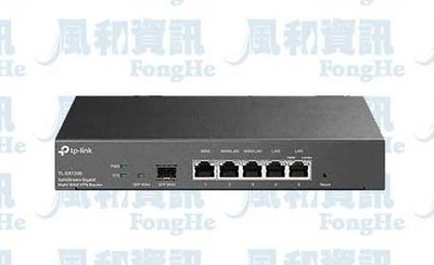 TP-LINK ER7206 Omada Gigabit VPN 路由器【風和網通】