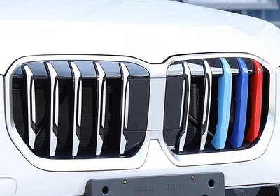寶馬 BMW 23-24年 U11 X1 中網飾條 水箱飾條 水箱罩飾條 三色飾條 三色中網