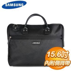 【川匯】超低價!! 三星 SAMSUNG 15.6吋 頂級時尚電腦包 / 公事包 / 手提 肩背二用背包 質感黑