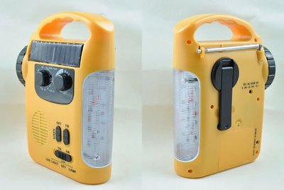 ╭☆April shop☆╮太陽能手搖發電收音機手電筒 應急收音機 多功能手電筒 A0042-1