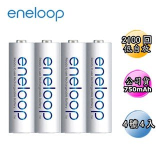 ㊣日本Panasonic 國際牌 eneloop 公司貨 2100次 4號 低自放 充電池