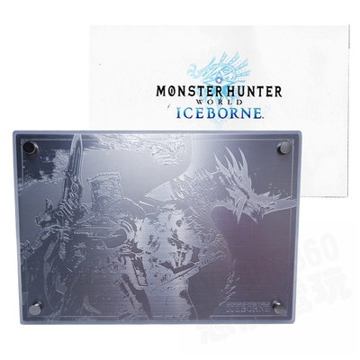 PS4 魔物獵人 世界 冰原 ICEBORNE MONSTER HUNTER WORLD 金屬鐵牌 冰咒龍 浮雕 立牌