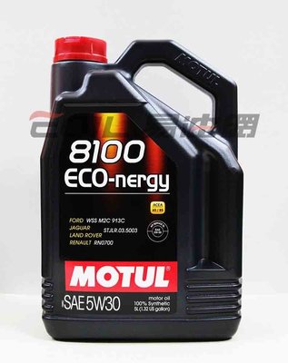 【易油網】MOTUL 8100 5W30 ECO-NERGY 5W-30 5L 全合成機油 ENI Mobil