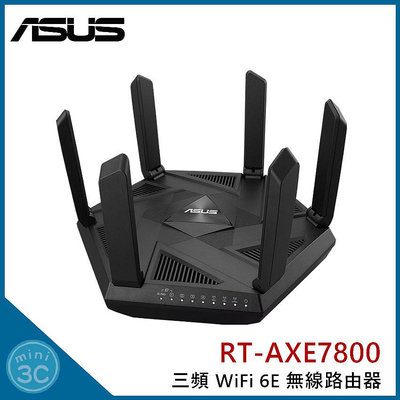 華碩 ASUS RT-AXE7800 WiFi 6E 全屋網狀 2.5G連接埠 無線路由器 無線分享器