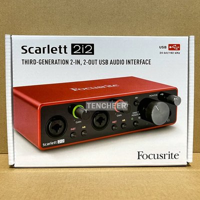 ＜TENCHEER＞ 第三代 Focusrite Scarlett 2i2 (3rd Gen) USB 錄音介面 2in/2out Audio 錄音盒 錄音卡