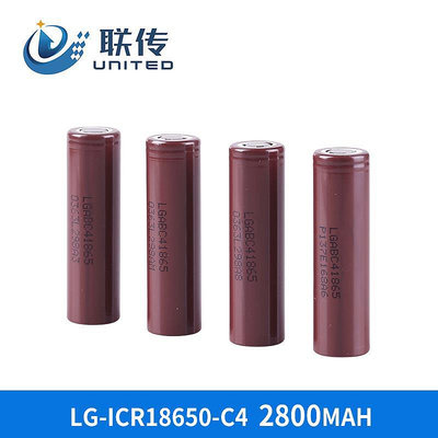 批發 批發 現貨韓國原裝LG18650鋰電池 LGC42800mAh移動電源筆記本鋰電池