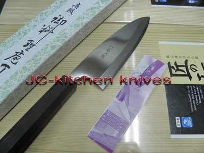 最專業的刀剪專家台中建成刀剪行@日本-藤次郎-高級-日式魚刀(210m/m)八角樹脂柄