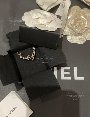 時尚萬歲 Chanel超美雙C logo+字母超閃水鑽耳環