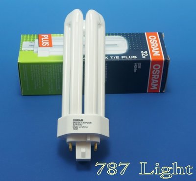 PLT燈管 歐司朗 OSRAM DULUX T/E 32W/840 4000K 冷白色 GE 3U 三極光
