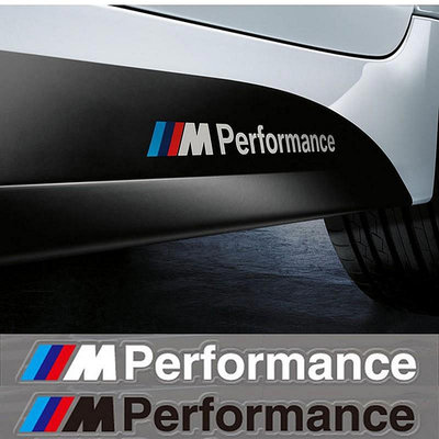 【熱賣精選】寶馬 BMW M Performance 車身貼紙 黑字款 寶馬車標車貼 側裙 PVC雕刻轉印貼紙 內飾貼 一對