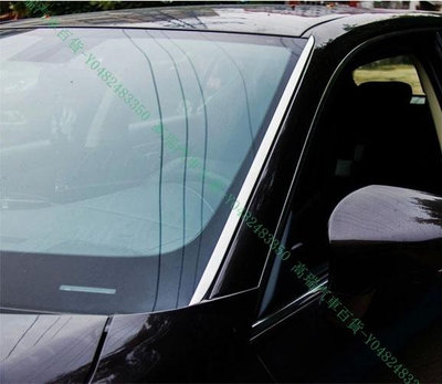 限時下殺9折『高瑞汽車百貨』Lexus凌志 CT200H ES200 ES250 ES300H 前擋風玻璃車窗裝飾亮條 外飾改裝