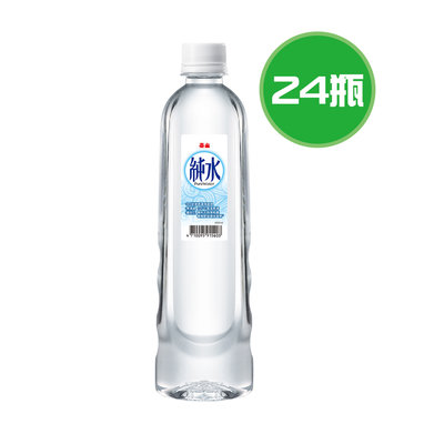 泰山 純水 24瓶(600ml/瓶)，限台北、新北、桃園